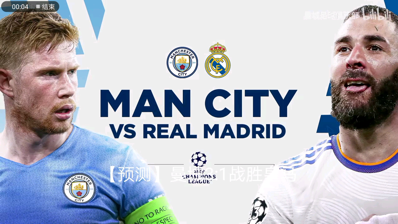 CNC vertical lathe ck5116e